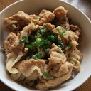 漬け込みなし！調味料3つだけの豚丼